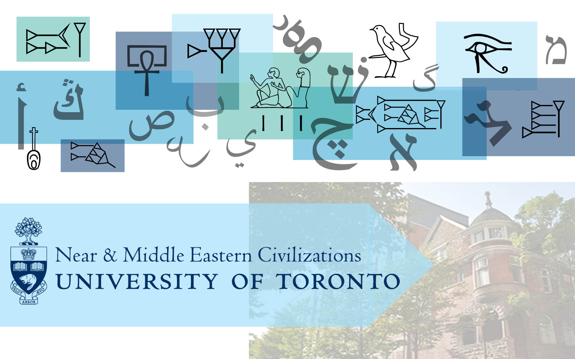 Showcase Image for Near and Middle Eastern Civilizations
