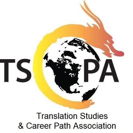 Showcase Image for Translation Studies & Career Path Association (TSCPA)