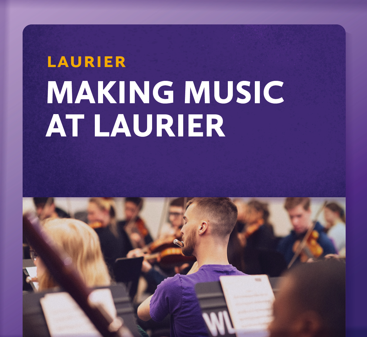 Showcase Image for Making Music at Laurier